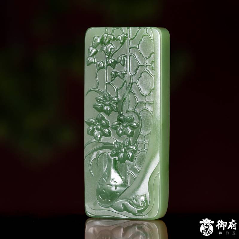 俄罗斯碧玉玉牌 富贵耄耋  45克