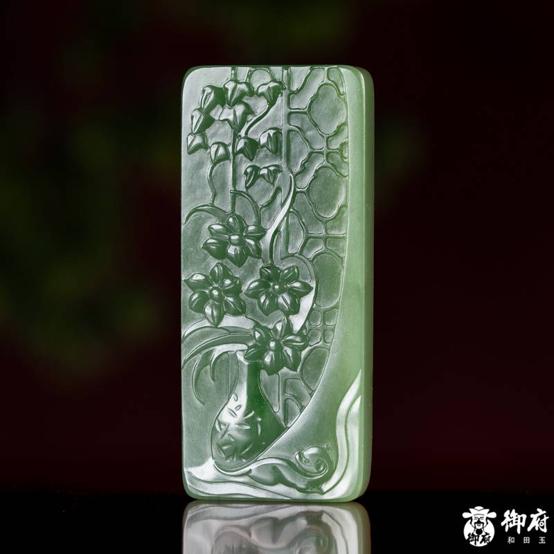 俄罗斯碧玉玉牌 富贵耄耋  45克 图片2
