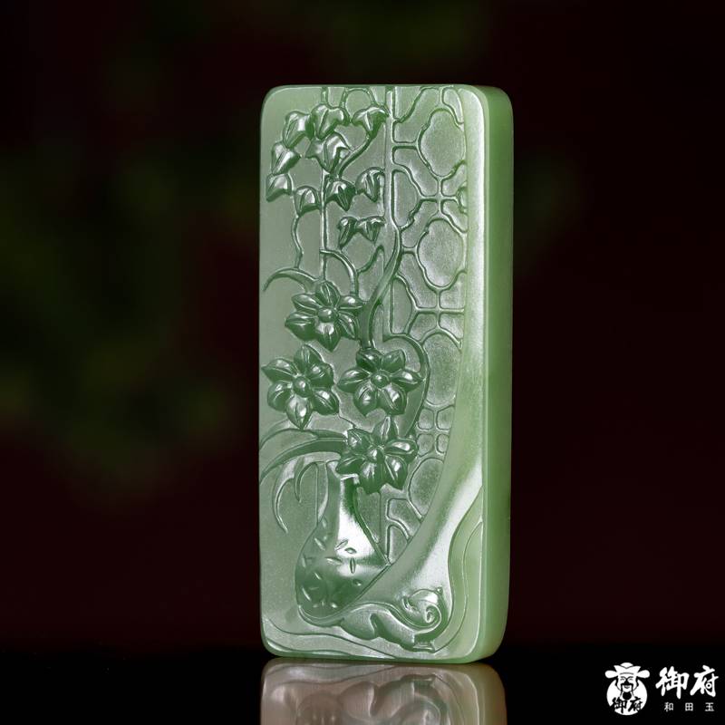 俄罗斯碧玉玉牌 富贵耄耋  45克 图片3