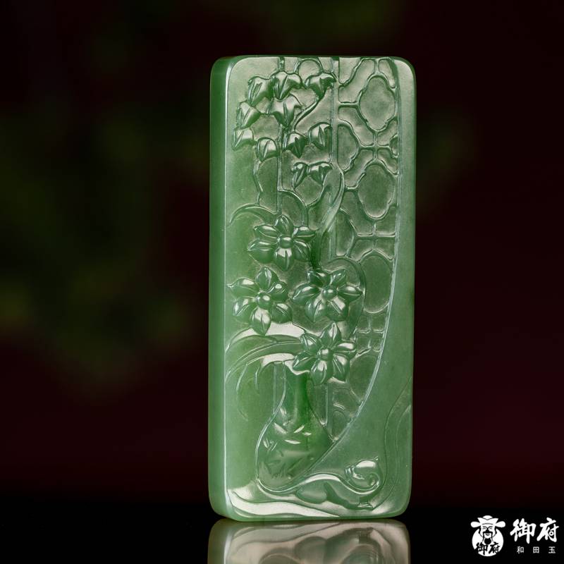 俄罗斯碧玉玉牌 富贵耄耋  45克 图片4