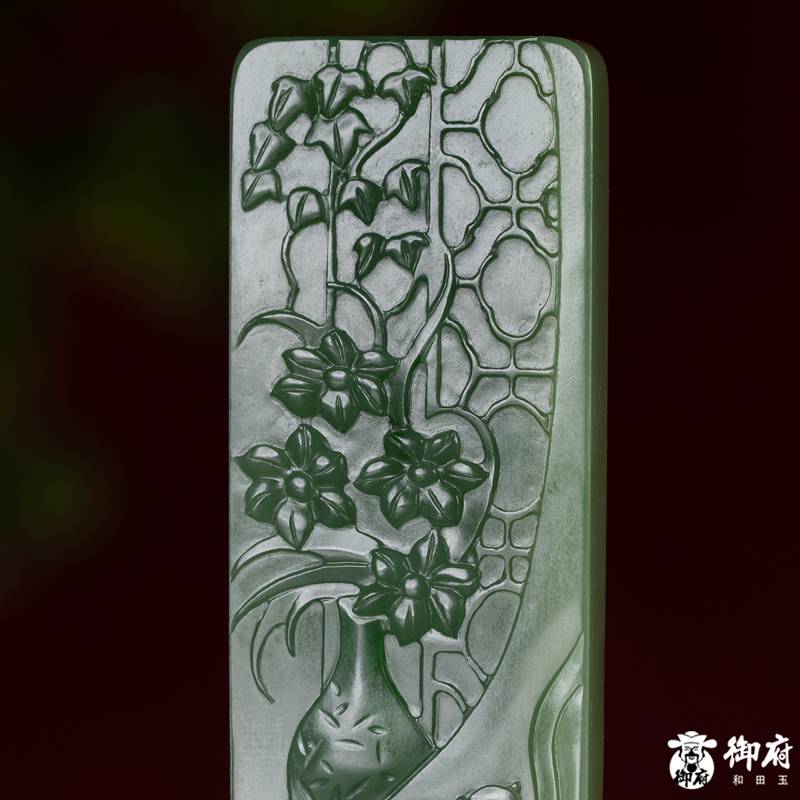 俄罗斯碧玉玉牌 富贵耄耋  45克 图片5
