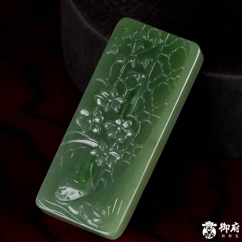俄罗斯碧玉玉牌 富贵耄耋  45克 图片7