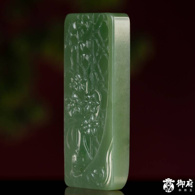俄罗斯碧玉玉牌 富贵耄耋  45克 图片8