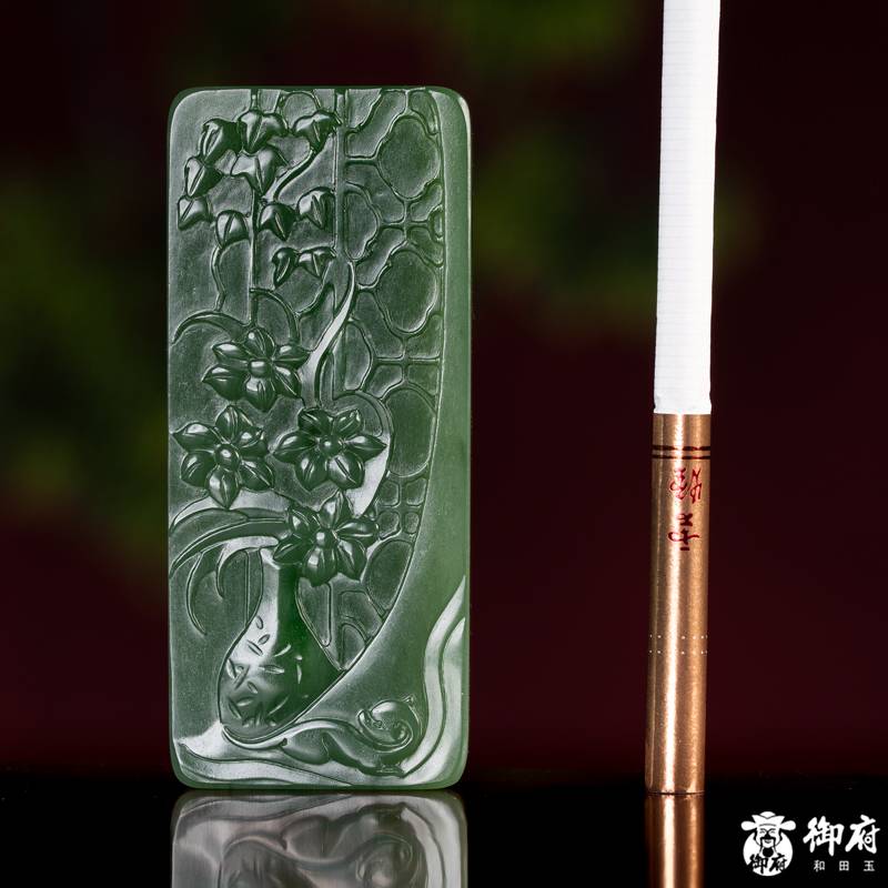 俄罗斯碧玉玉牌 富贵耄耋  45克 图片10