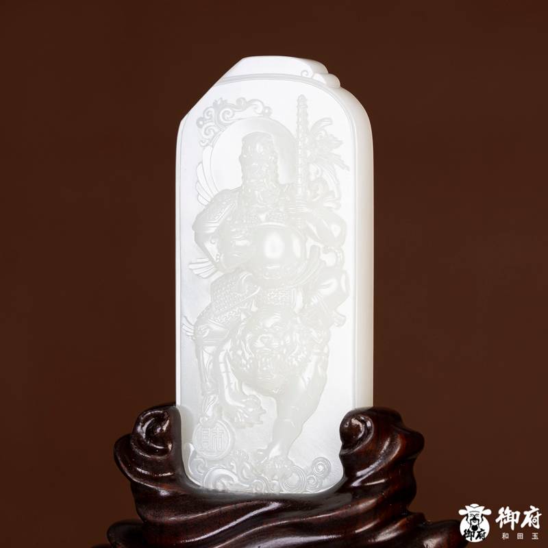 海派玉雕大師付雪飛工作室 重 269.7克新疆和田玉原毛孔皮白玉籽玉玉牌  武財(cái)神&middot;趙公明 圖片2