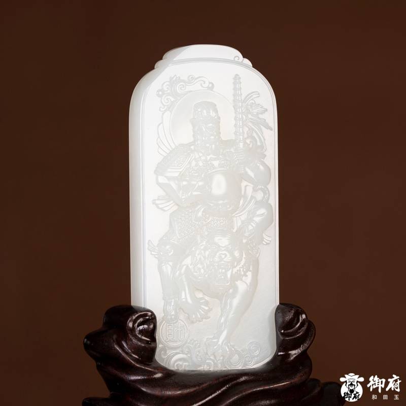 海派玉雕大師付雪飛工作室 重 269.7克新疆和田玉原毛孔皮白玉籽玉玉牌  武財(cái)神&middot;趙公明 圖片3