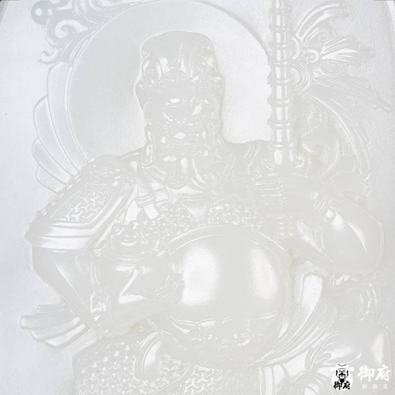 海派玉雕大師付雪飛工作室 重 269.7克新疆和田玉原毛孔皮白玉籽玉玉牌  武財(cái)神&middot;趙公明 圖片5