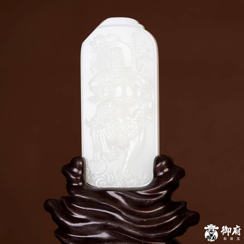 海派玉雕大師付雪飛工作室 重 269.7克新疆和田玉原毛孔皮白玉籽玉玉牌  武財(cái)神&middot;趙公明 圖片8
