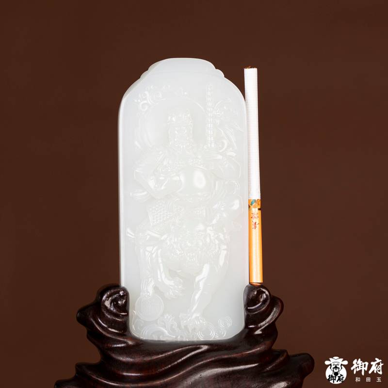 海派玉雕大師付雪飛工作室 重 269.7克新疆和田玉原毛孔皮白玉籽玉玉牌  武財(cái)神&middot;趙公明 圖片10