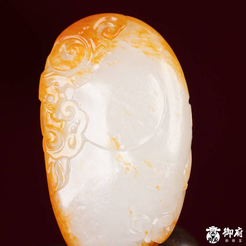 新疆和田玉红皮白玉籽玉 挂件 弥勒 15.1g 图片4