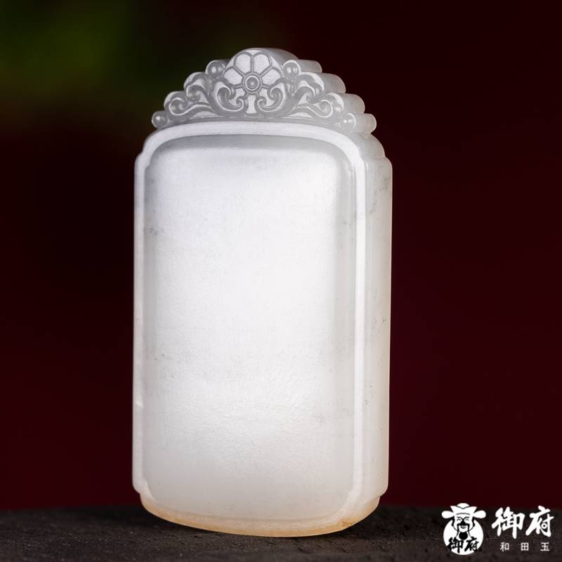新疆和田玉黄皮青花籽玉 挂件 无事牌 25克 图片5