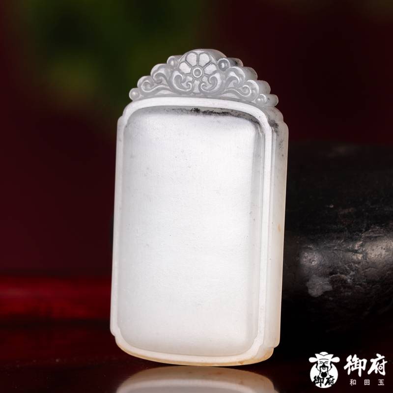新疆和田玉黄皮青花籽玉 挂件 无事牌 25克 图片7