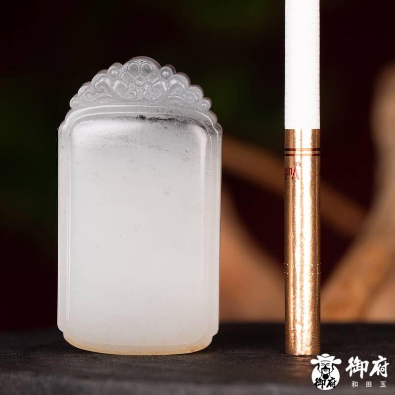 新疆和田玉黄皮青花籽玉 挂件 无事牌 25克 图片11