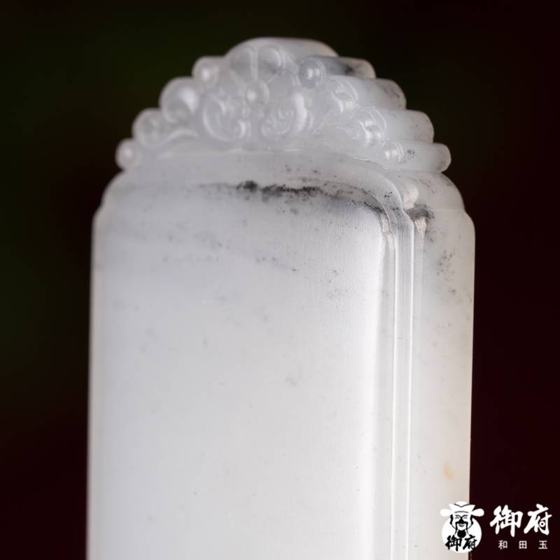 新疆和田玉黄皮青花籽玉 挂件 无事牌 25克 图片10