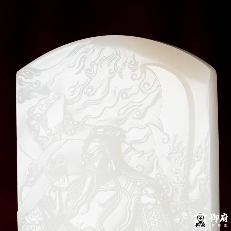 海派玉雕大师付雪飞工作室作品 重402.5克 新疆和田玉原毛孔皮羊脂白玉籽料 摆件 武圣&middot;忠义关公 图片3