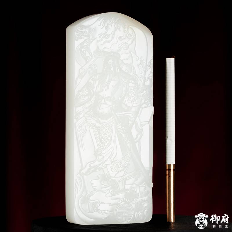 海派玉雕大师付雪飞工作室作品 重402.5克 新疆和田玉原毛孔皮羊脂白玉籽料 摆件 武圣&middot;忠义关公 图片8