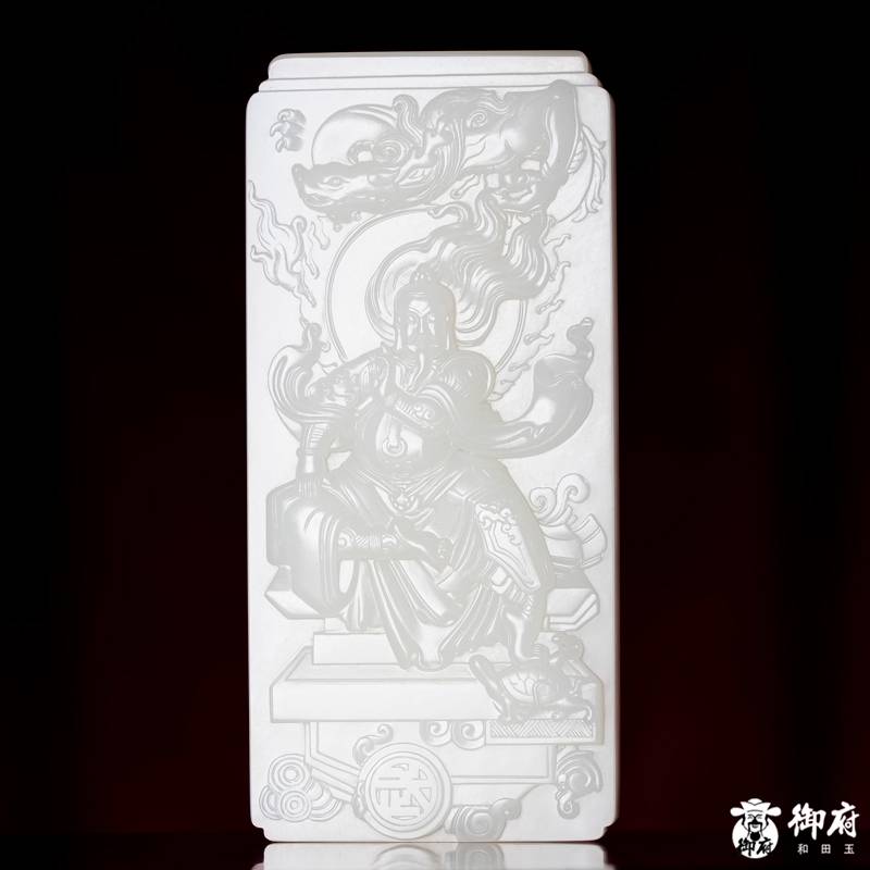 海派玉雕大师付雪飞工作室作品 新疆和田玉原毛孔皮羊脂白玉籽料摆件  真武大帝 269克
