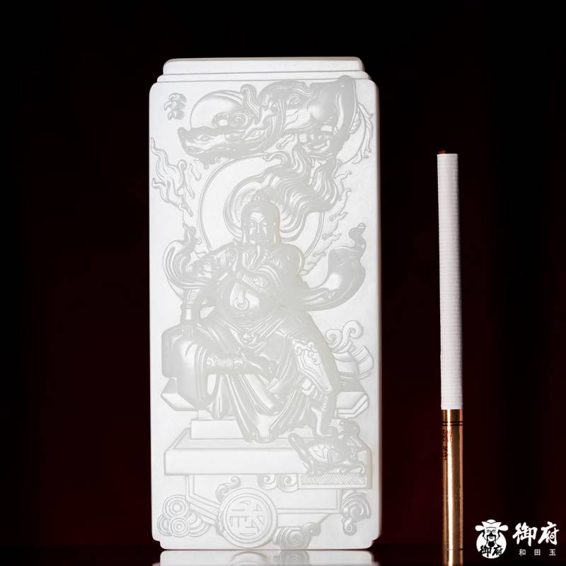 海派玉雕大师付雪飞工作室作品 新疆和田玉原毛孔皮羊脂白玉籽料摆件  真武大帝 269克 图片8