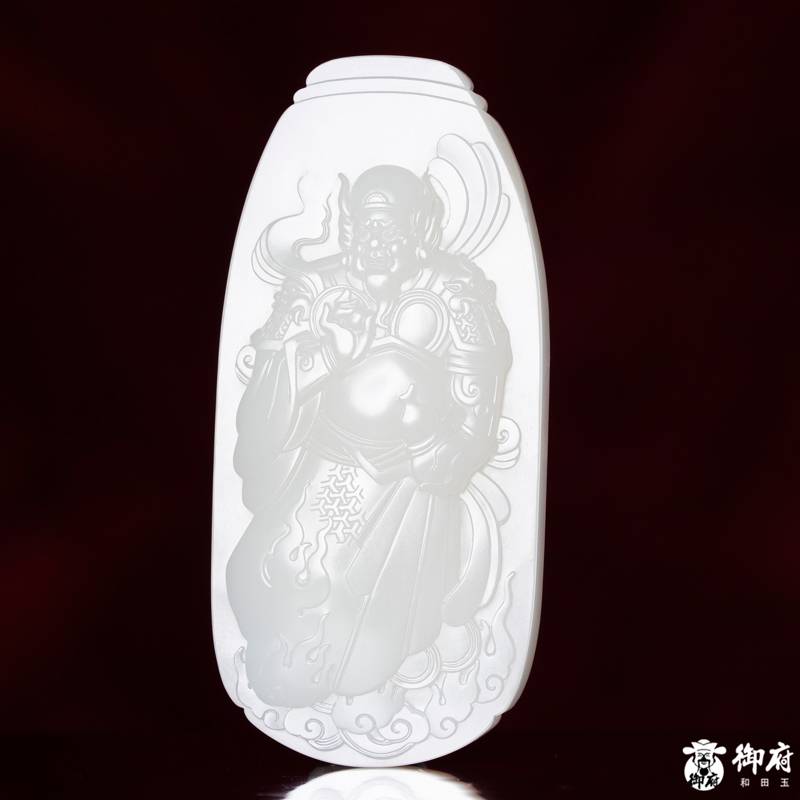 海派玉雕大师付雪飞工作室 重170克 新疆和田玉原毛孔皮白玉籽料  火神真君 170克 图片8