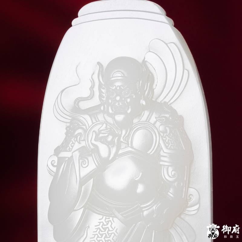 海派玉雕大师付雪飞工作室 重170克 新疆和田玉原毛孔皮白玉籽料  火神真君 170克 图片6