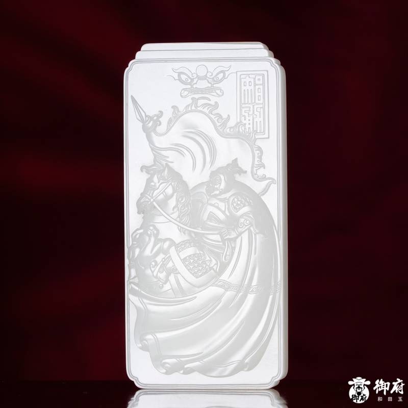 海派玉雕大师付雪飞工作室重 270.6克 新疆和田玉原毛孔皮羊脂白玉籽料 摆件 关帝圣君 图片3