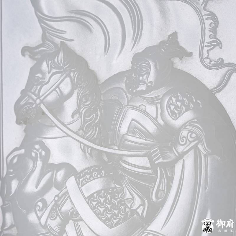 海派玉雕大师付雪飞工作室重 270.6克 新疆和田玉原毛孔皮羊脂白玉籽料 摆件 关帝圣君 图片6