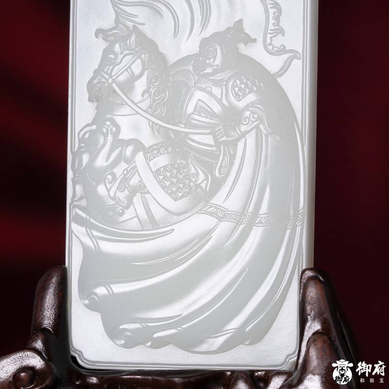 海派玉雕大师付雪飞工作室重 270.6克 新疆和田玉原毛孔皮羊脂白玉籽料 摆件 关帝圣君 图片8
