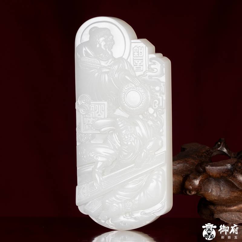海派玉雕大师付雪飞工作室作品 重231.3克 新疆和田玉原毛孔羊脂白玉籽料摆件 伯牙抚琴&middot;子期知音 图片3
