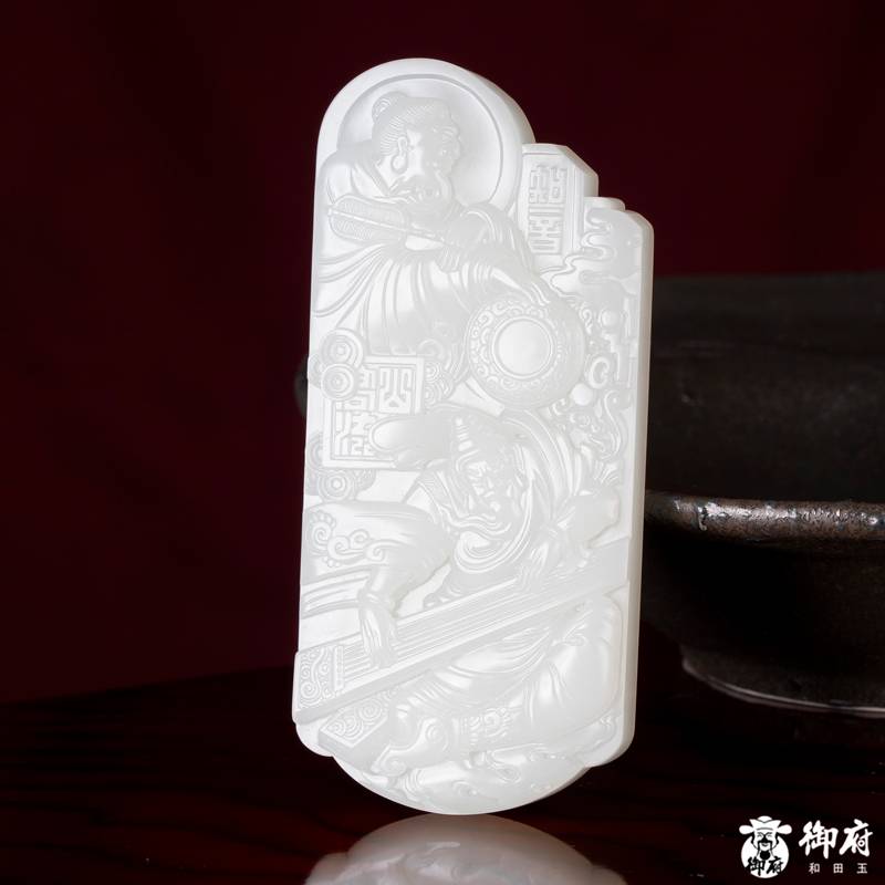 海派玉雕大师付雪飞工作室作品 重231.3克 新疆和田玉原毛孔羊脂白玉籽料摆件 伯牙抚琴&middot;子期知音 图片5