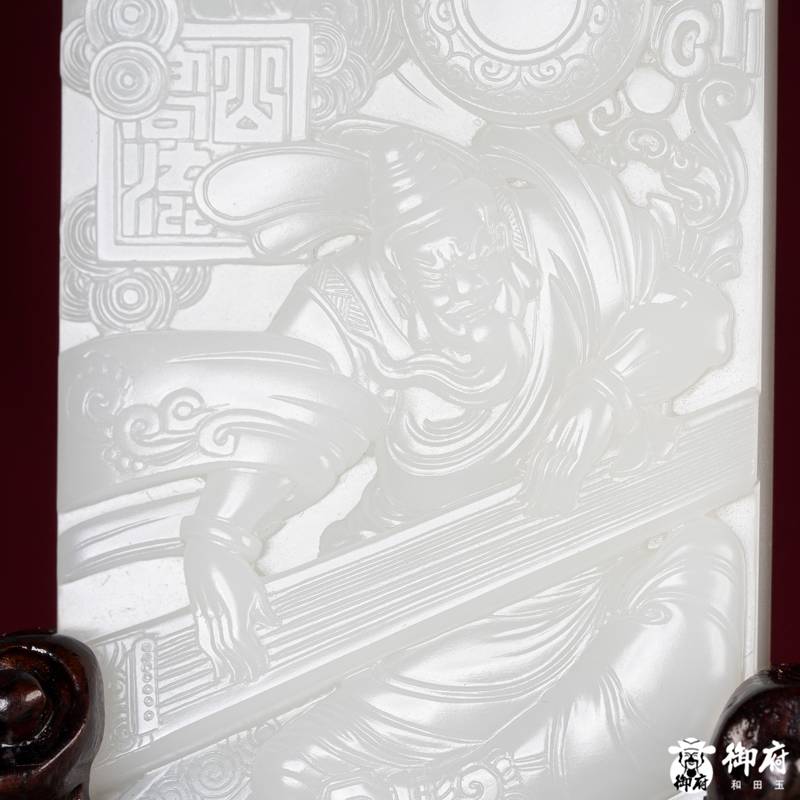 海派玉雕大师付雪飞工作室作品 重231.3克 新疆和田玉原毛孔羊脂白玉籽料摆件 伯牙抚琴&middot;子期知音 图片7