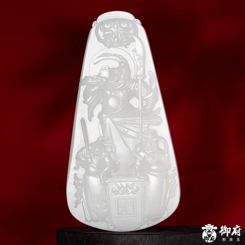 海派玉雕大师付雪飞工作室 重347.5克 新疆和田玉原毛孔皮白玉籽玉摆件 关帝圣君
