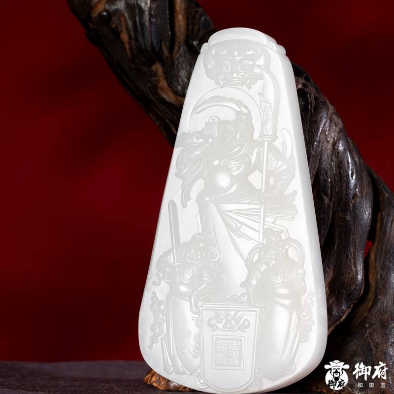 海派玉雕大师付雪飞工作室 重347.5克 新疆和田玉原毛孔皮白玉籽玉摆件 关帝圣君 图片4