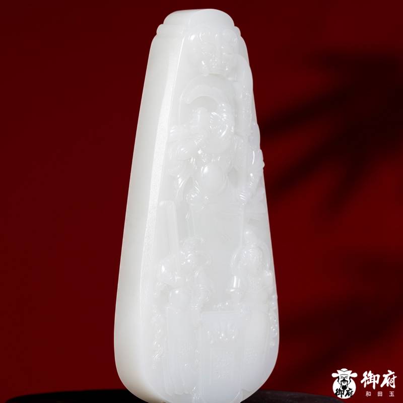 海派玉雕大师付雪飞工作室 重347.5克 新疆和田玉原毛孔皮白玉籽玉摆件 关帝圣君 图片3