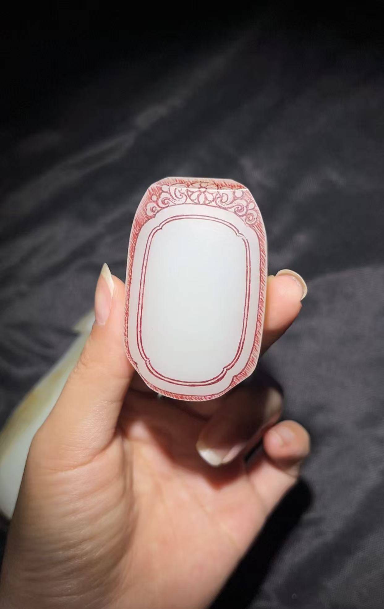 新疆和田玉洒金皮白玉片料 60克