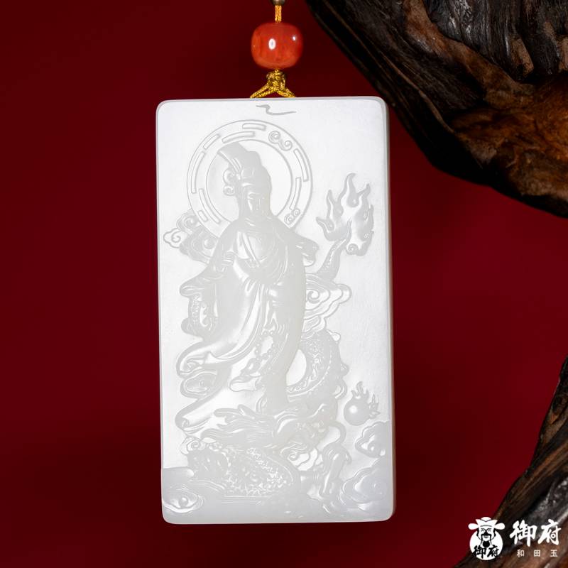新疆和田玉羊脂白玉籽料玉牌 御龙观音 130克 图片2