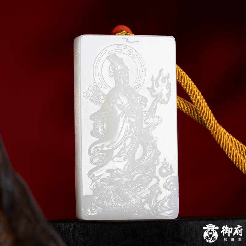 新疆和田玉羊脂白玉籽料玉牌 御龙观音 130克 图片4