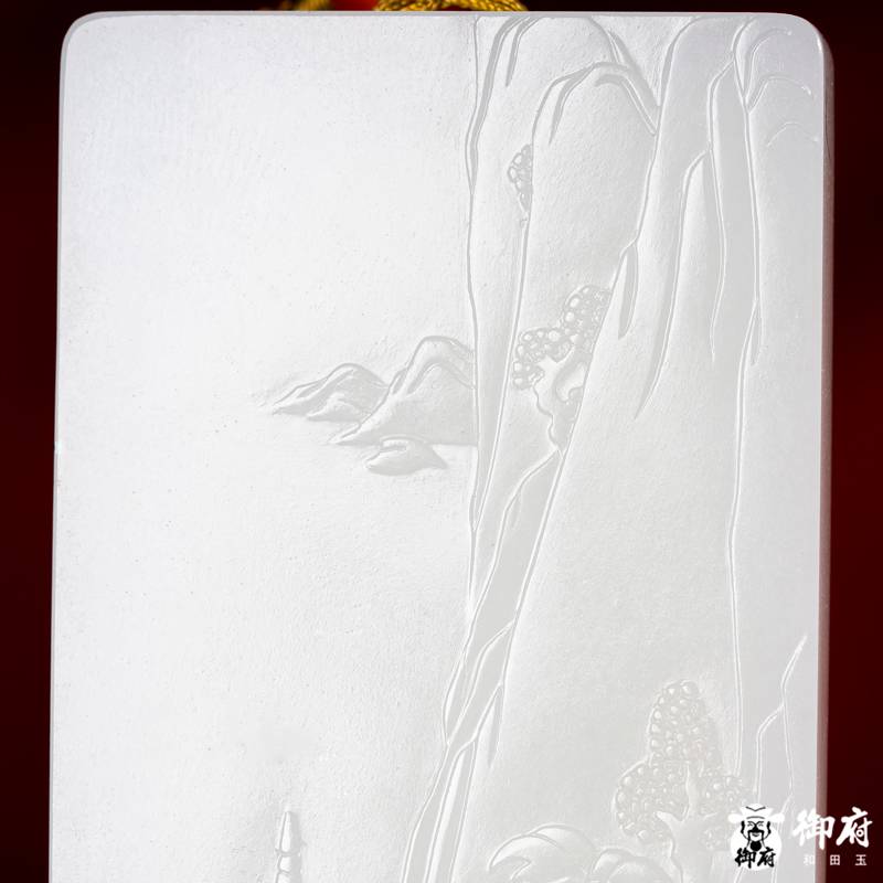 新疆和田玉羊脂白玉籽料玉牌 御龙观音 130克 图片7