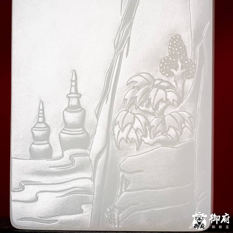 新疆和田玉羊脂白玉籽料玉牌 御龙观音 130克 图片8