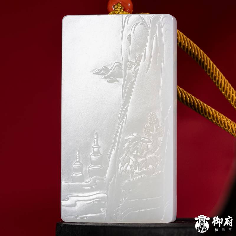 新疆和田玉羊脂白玉籽料玉牌 御龙观音 130克 图片9