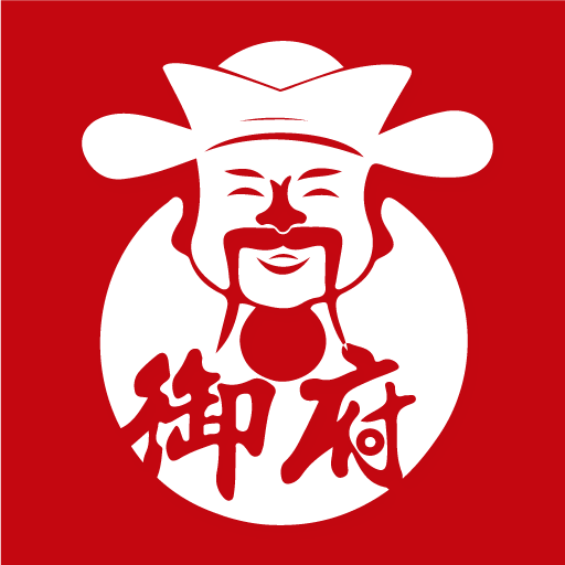定制