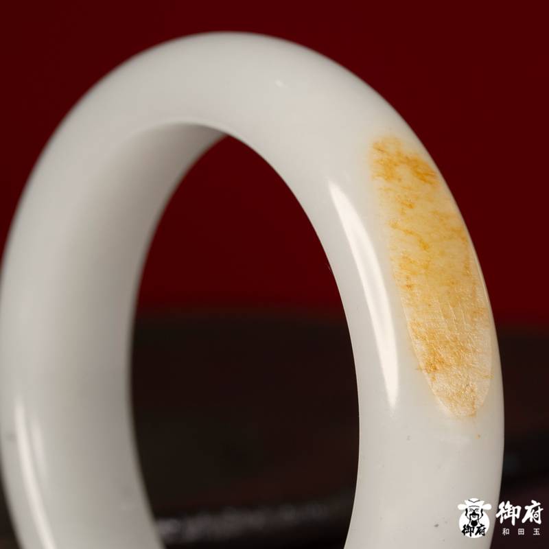新疆和田玉洒金皮青花籽玉手镯 60克 内径53mm 图片5