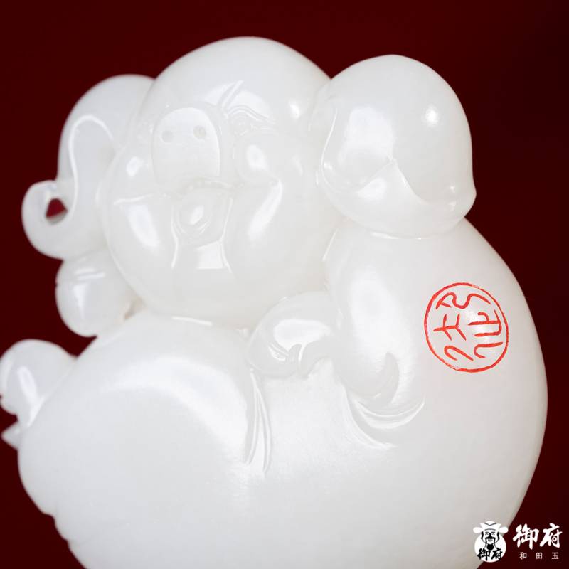 新疆和田玉白玉籽玉挂件 喜乐福猪 49.5克 图片6