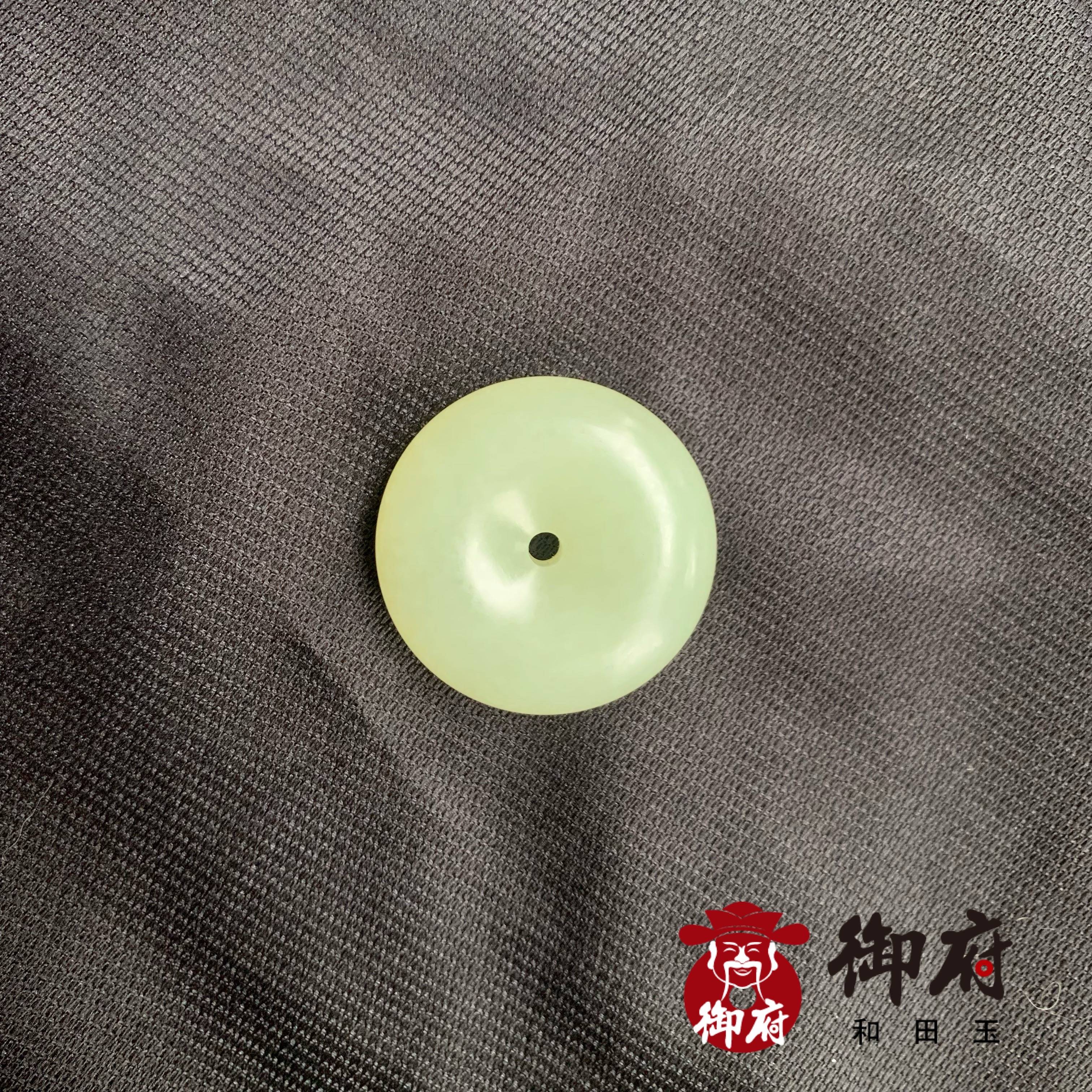 新疆和田玉若羌黄口料 17.7克