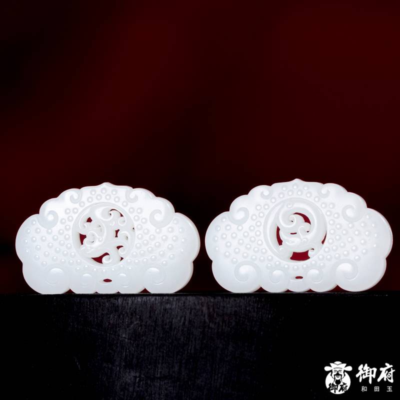新疆和田玉白玉籽玉对牌 龙凤呈祥 35.7克 图片2