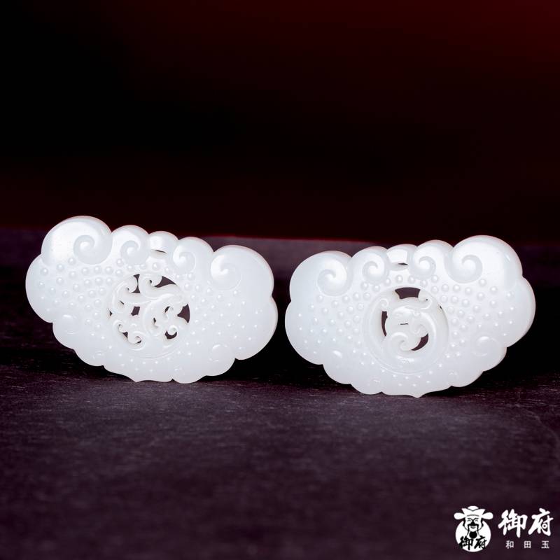 新疆和田玉白玉籽玉对牌 龙凤呈祥 35.7克 图片4