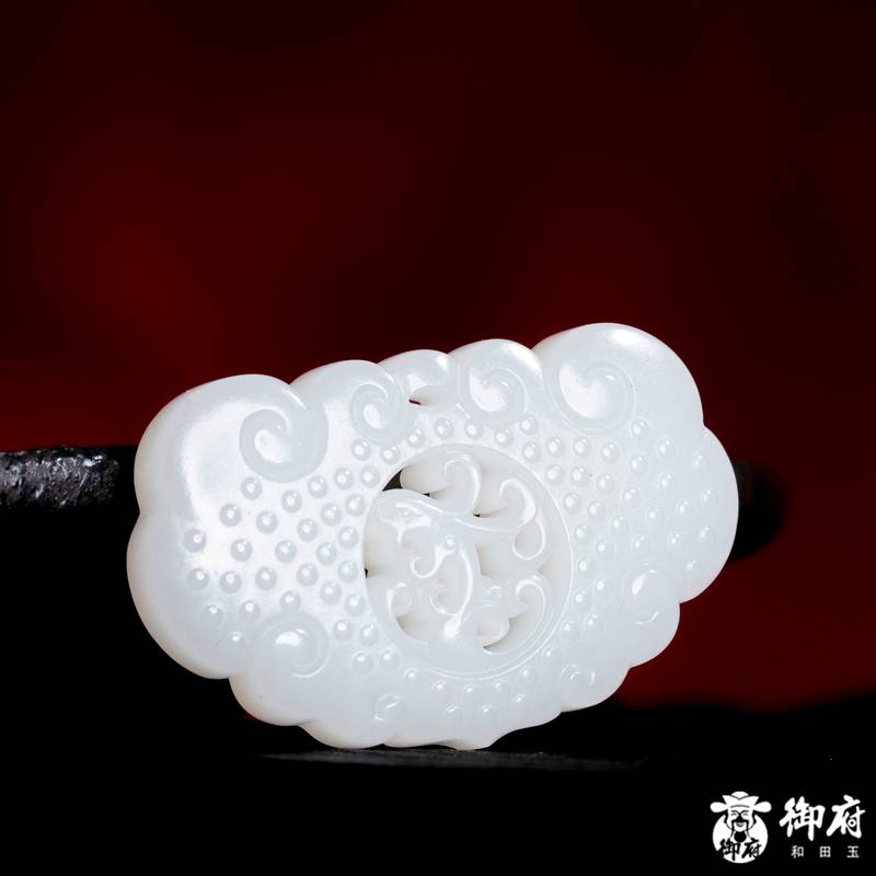 新疆和田玉白玉籽玉对牌 龙凤呈祥 35.7克 图片9