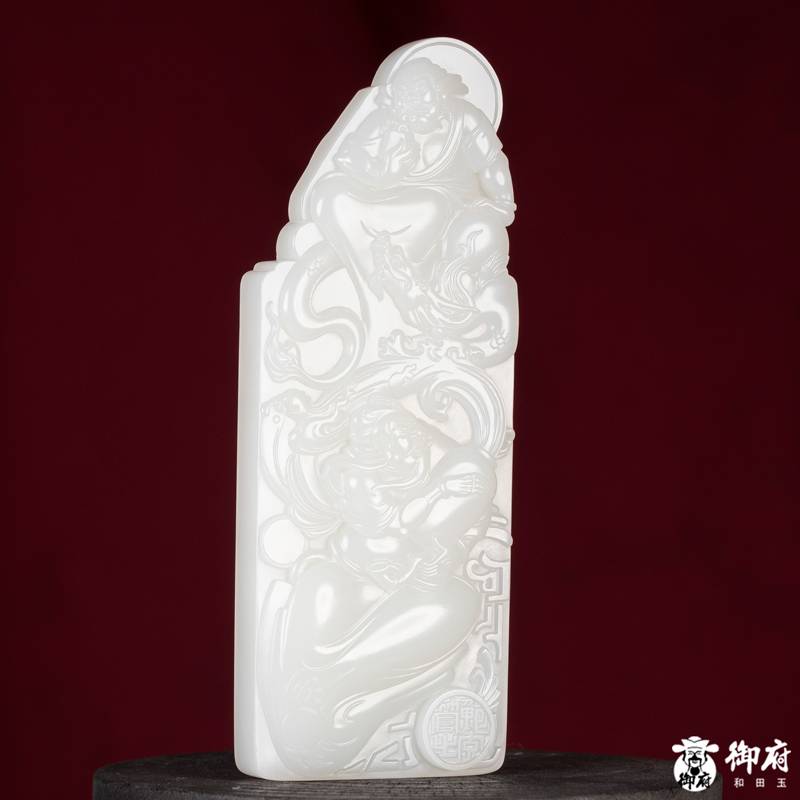 海派玉雕大师付雪飞工作室 重255.8克 新疆和田玉原毛孔皮羊脂白玉籽料摆件 管鲍之交 缩略图3