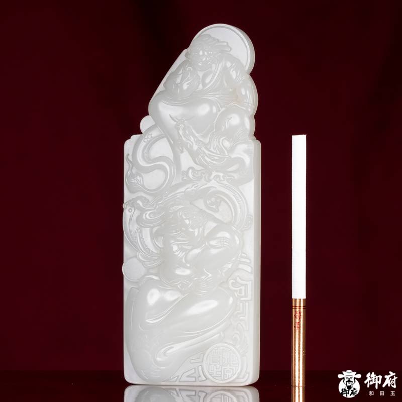 海派玉雕大师付雪飞工作室 重255.8克 新疆和田玉原毛孔皮羊脂白玉籽料摆件 管鲍之交 缩略图10