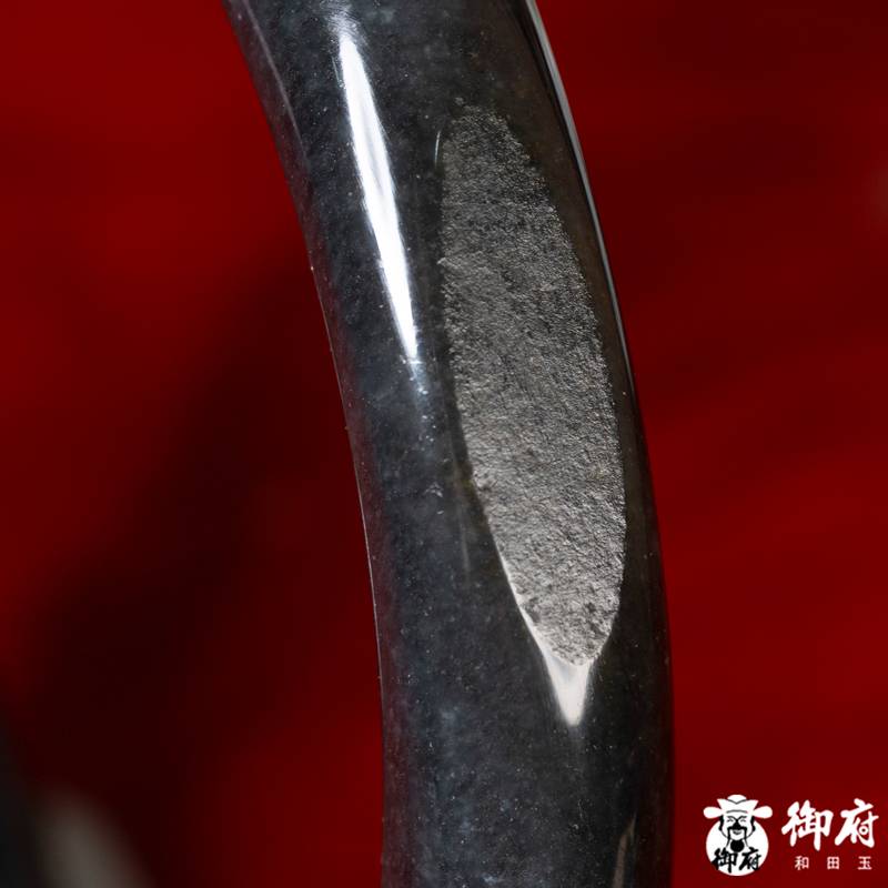 新疆和田玉原毛孔皮青花籽玉手镯 46.3克 内径56mm 图片7