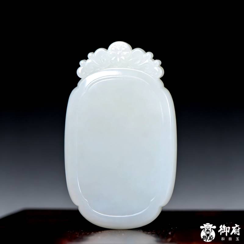 新疆和田玉黄皮白玉籽玉玉牌虚空藏菩萨45克_御懿翡翠